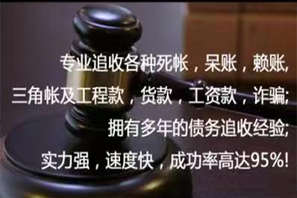 欠款未还至何种金额可提起诉讼？
