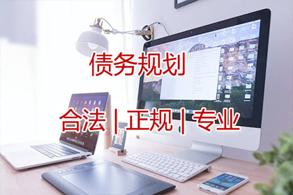 个人贷款诉讼败诉是否会录入信用记录？